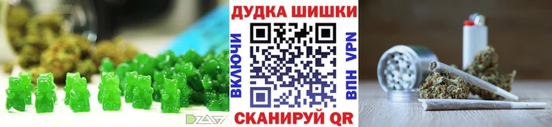 МЕГА зеркало  Себеж  Canna-Cookies марихуана 