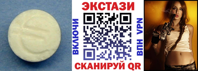 KRAKEN онион  Себеж  Экстази mix 