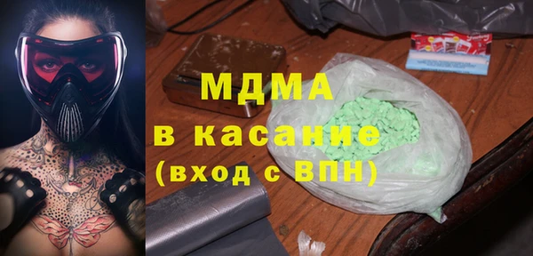 ПСИЛОЦИБИНОВЫЕ ГРИБЫ Алексин