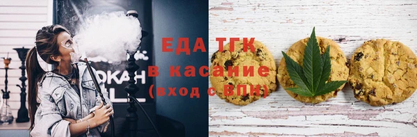 гашик Алексеевка