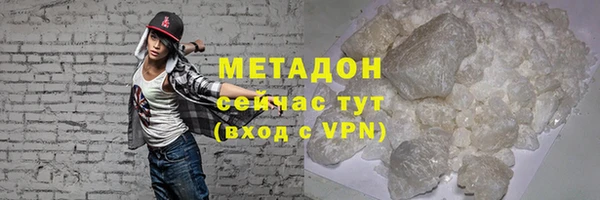 гашик Алексеевка