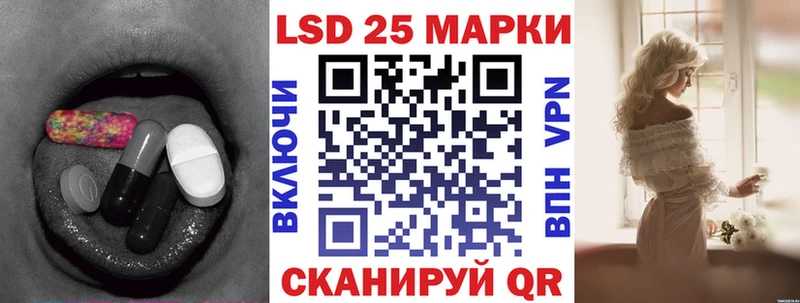 ЛСД экстази ecstasy  Себеж 