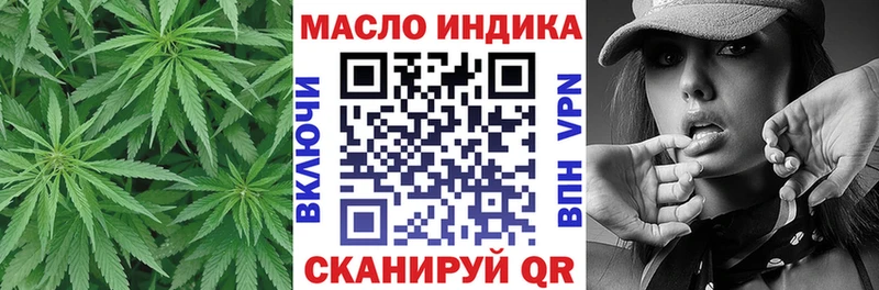 где можно купить наркотик  Себеж  Дистиллят ТГК вейп с тгк 